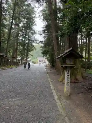 小國神社(静岡県)