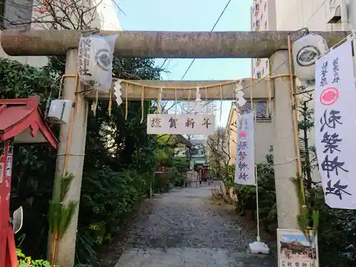 秋葉神社の鳥居