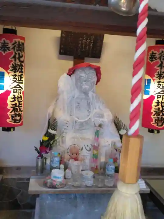 玉鳳寺(東京都)