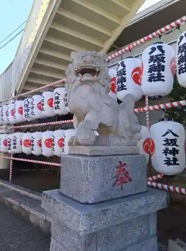 八坂神社(神奈川県)