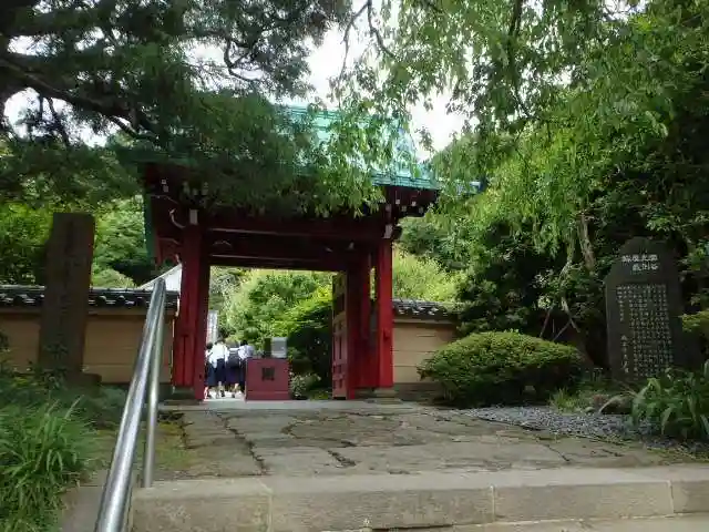 光則寺の山門・神門