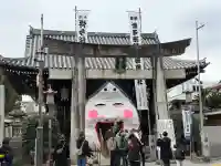 櫛田神社の{uncategorized: "未分類", other: "その他", undefined: "問題あり", building: "その他建物", grave: "お墓", sacred_gate: "鳥居", guardian: "狛犬", statue: "像", buddha: "仏像", history: "歴史", nature: "自然", garden: "庭園", animal: "動物", pagoda: "塔", temizu: "手水舎", mountain_gate: "山門・神門", sanctuary: "本殿・本堂", subordinate: "末社・摂社", art: "芸術", scenery: "景色", jizo: "地蔵", ema: "絵馬", goshuin: "御朱印", omikuji: "おみくじ", items: "授与品その他", amulet: "お守り", goshuincho: "御朱印帳", eats: "食事", festival: "お祭り", votive_dance: "神楽", shichigosan: "七五三参", wedding: "結婚式", experience: "体験その他", initially: "初詣", around: "周辺", anti_infection: "感染症対策"}