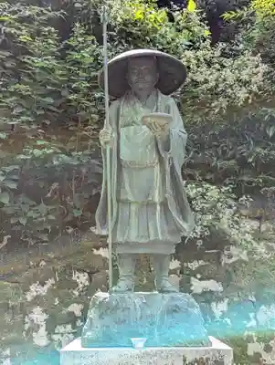 来迎院(京都府)