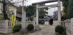 天祖神社の鳥居