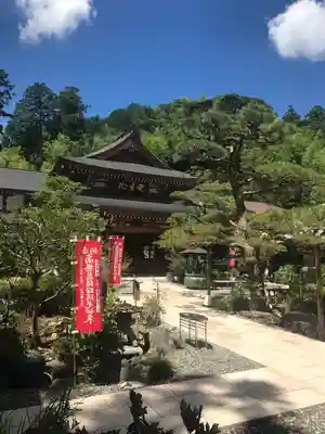 目の霊山 油山寺のその他建物