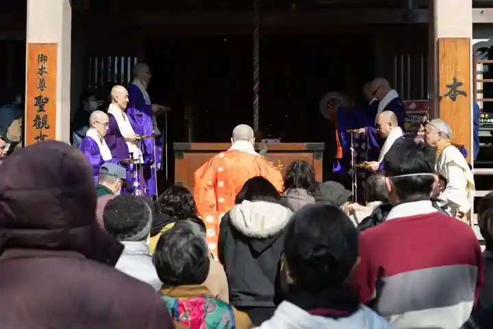 常光円満寺(大阪府)