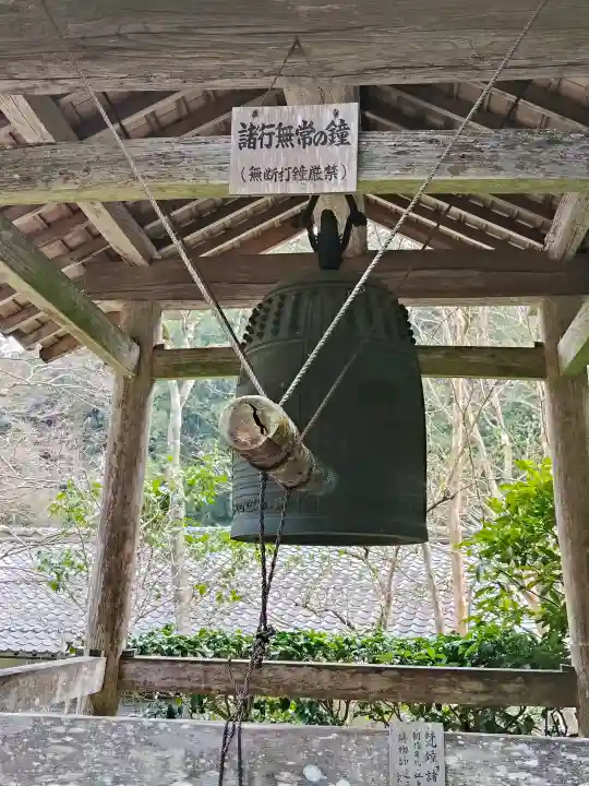 寂光院の{uncategorized: "未分類", other: "その他", undefined: "問題あり", building: "その他建物", grave: "お墓", sacred_gate: "鳥居", guardian: "狛犬", statue: "像", buddha: "仏像", history: "歴史", nature: "自然", garden: "庭園", animal: "動物", pagoda: "塔", temizu: "手水舎", mountain_gate: "山門・神門", sanctuary: "本殿・本堂", subordinate: "末社・摂社", art: "芸術", scenery: "景色", jizo: "地蔵", ema: "絵馬", goshuin: "御朱印", omikuji: "おみくじ", items: "授与品その他", amulet: "お守り", goshuincho: "御朱印帳", eats: "食事", festival: "お祭り", votive_dance: "神楽", shichigosan: "七五三参", wedding: "結婚式", experience: "体験その他", initially: "初詣", around: "周辺", anti_infection: "感染症対策"}