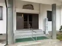 祐福寺の{uncategorized: "未分類", other: "その他", undefined: "問題あり", building: "その他建物", grave: "お墓", sacred_gate: "鳥居", guardian: "狛犬", statue: "像", buddha: "仏像", history: "歴史", nature: "自然", garden: "庭園", animal: "動物", pagoda: "塔", temizu: "手水舎", mountain_gate: "山門・神門", sanctuary: "本殿・本堂", subordinate: "末社・摂社", art: "芸術", scenery: "景色", jizo: "地蔵", ema: "絵馬", goshuin: "御朱印", omikuji: "おみくじ", items: "授与品その他", amulet: "お守り", goshuincho: "御朱印帳", eats: "食事", festival: "お祭り", votive_dance: "神楽", shichigosan: "七五三参", wedding: "結婚式", experience: "体験その他", initially: "初詣", around: "周辺", anti_infection: "感染症対策"}