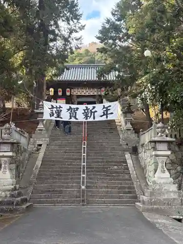 吉備津神社(広島県)