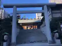 芝大神宮の鳥居