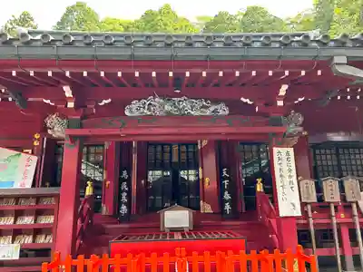 箱根神社(神奈川県)