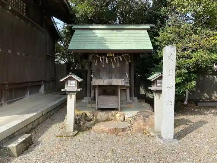 安久美神戸神明社(愛知県)