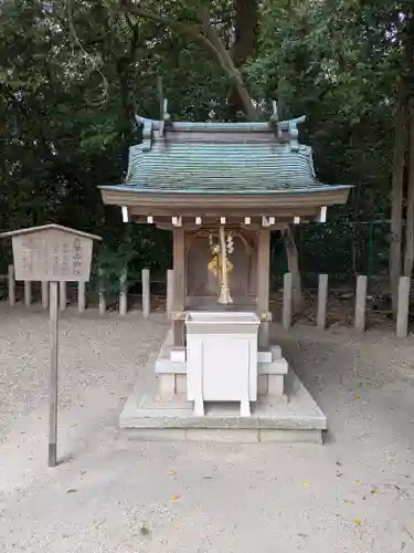 西宮神社(兵庫県)