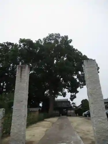 常敬寺のその他建物