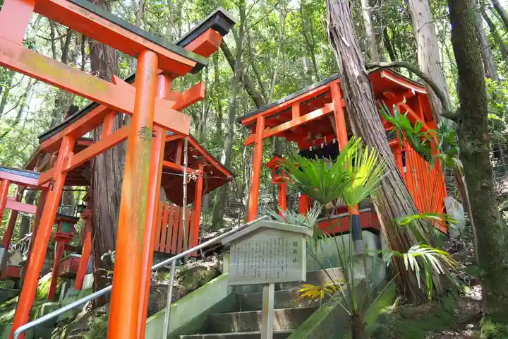 鹿嶋神社(兵庫県)