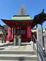 安養寺(神奈川県)
