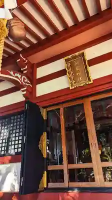 柏諏訪神社の本殿・本堂