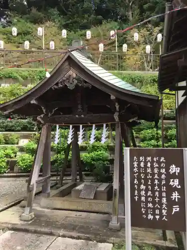 大坊本行寺の手水舎