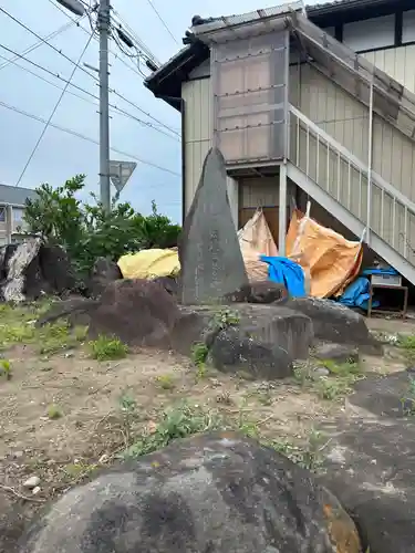 放光神社(群馬県)