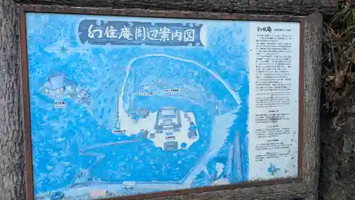 近津尾神社(滋賀県)