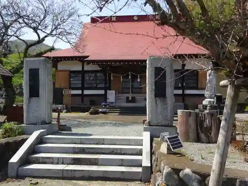 伊勢原 法泉寺の本殿・本堂