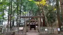 宝登山神社奥宮(埼玉県)