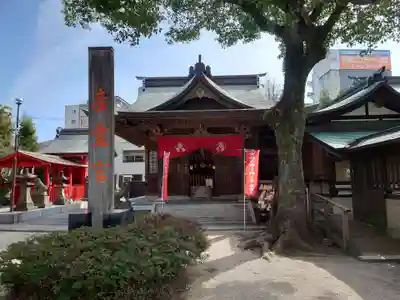 産霊宮(福岡県)