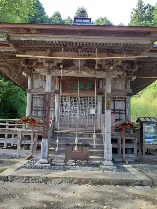 金剛寺(岩手県)