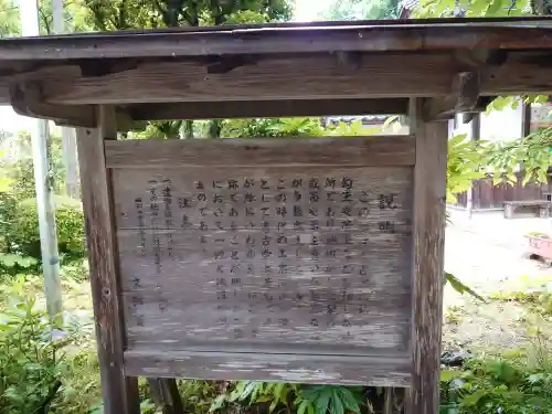 玉作湯神社(島根県)