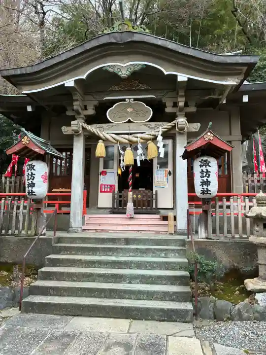 石川町諏訪神社の{uncategorized: "未分類", other: "その他", undefined: "問題あり", building: "その他建物", grave: "お墓", sacred_gate: "鳥居", guardian: "狛犬", statue: "像", buddha: "仏像", history: "歴史", nature: "自然", garden: "庭園", animal: "動物", pagoda: "塔", temizu: "手水舎", mountain_gate: "山門・神門", sanctuary: "本殿・本堂", subordinate: "末社・摂社", art: "芸術", scenery: "景色", jizo: "地蔵", ema: "絵馬", goshuin: "御朱印", omikuji: "おみくじ", items: "授与品その他", amulet: "お守り", goshuincho: "御朱印帳", eats: "食事", festival: "お祭り", votive_dance: "神楽", shichigosan: "七五三参", wedding: "結婚式", experience: "体験その他", initially: "初詣", around: "周辺", anti_infection: "感染症対策"}