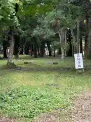 宇佐宮弥勒寺跡(大分県)