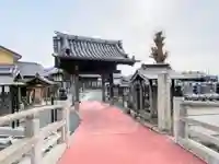 安養院の山門・神門