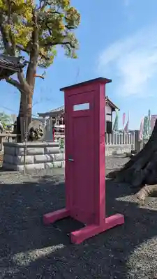 玉田神社(京都府)