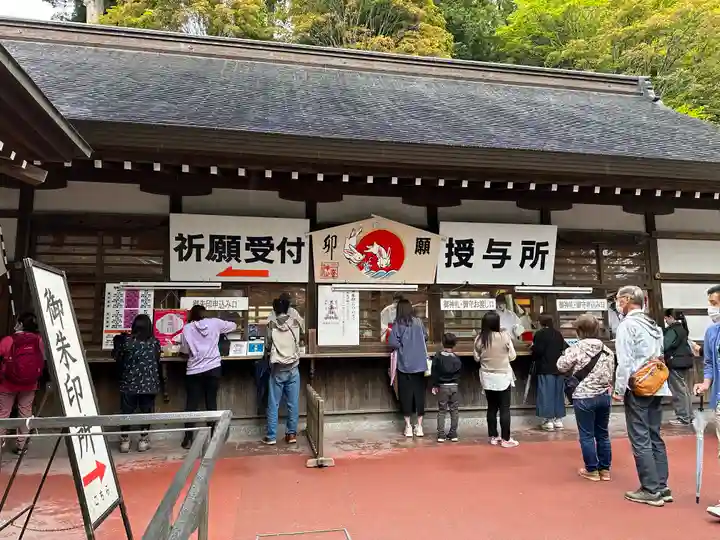 三峯神社(埼玉県)