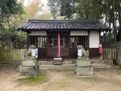 伊弉冊命神社(奈良県)
