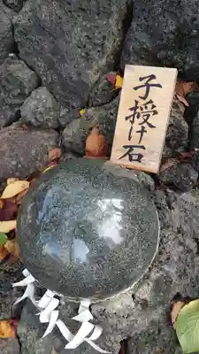 浅草富士浅間神社(東京都)