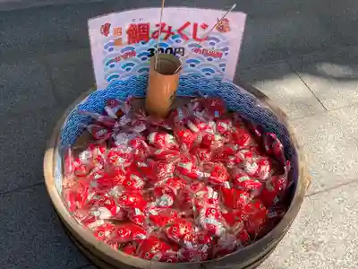 越木岩神社(兵庫県)