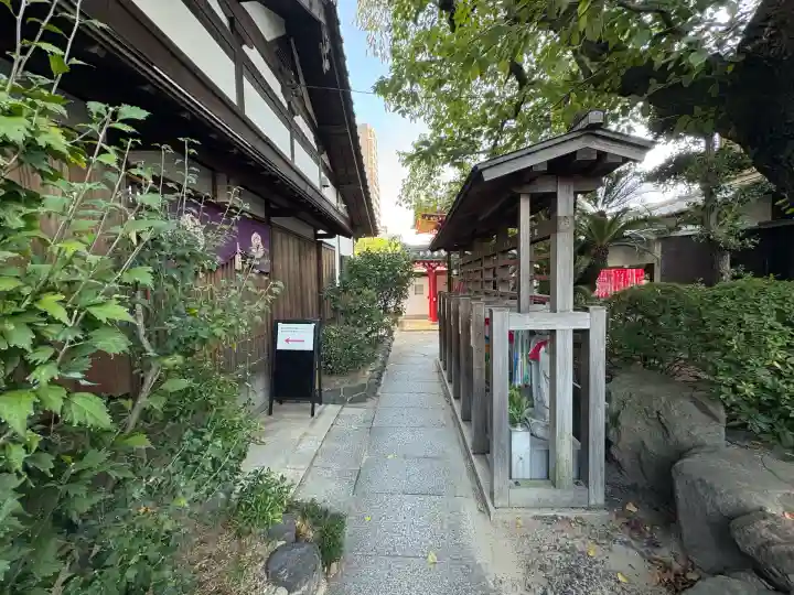 真光院(大阪府)