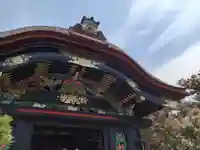 宝厳寺(滋賀県)