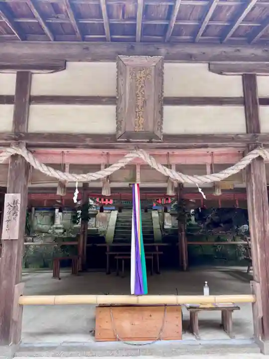 夜支布山口神社(奈良県)