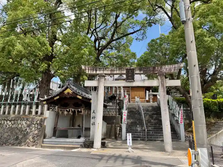 長草天神社(愛知県)
