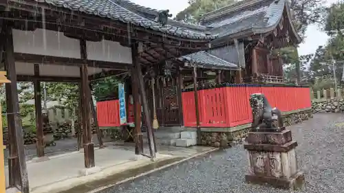 大歳神社(京都府)