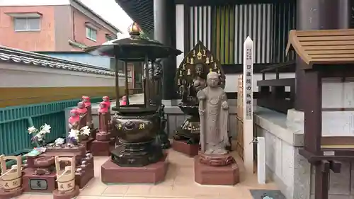 日蔵院(埼玉県)