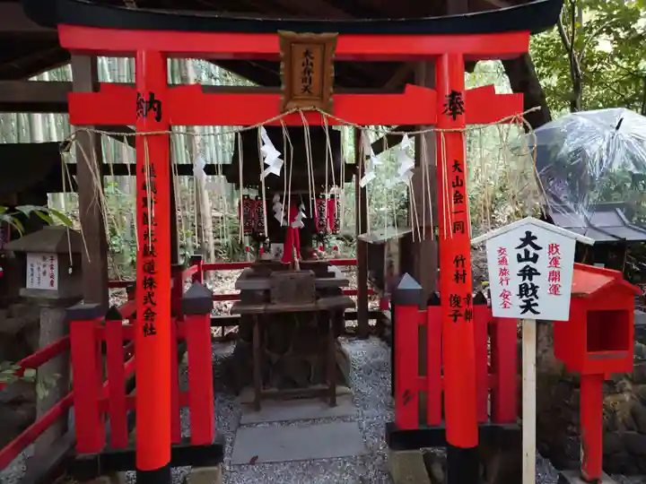 野宮神社の末社・摂社