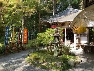 赤山禅院(京都府)