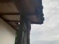 円照寺のその他建物