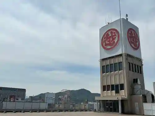 三囲神社(北海道)