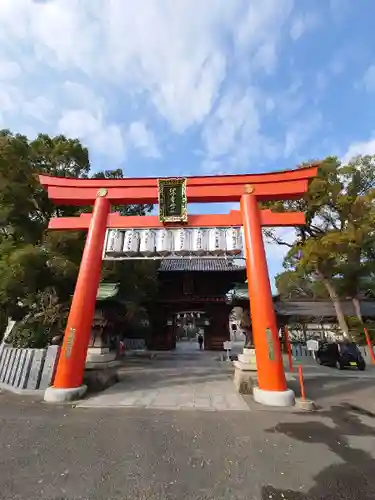 伊豫豆比古命神社の鳥居