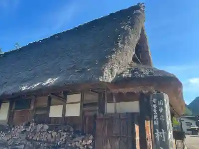 上梨白山宮の{uncategorized: "未分類", other: "その他", undefined: "問題あり", building: "その他建物", grave: "お墓", sacred_gate: "鳥居", guardian: "狛犬", statue: "像", buddha: "仏像", history: "歴史", nature: "自然", garden: "庭園", animal: "動物", pagoda: "塔", temizu: "手水舎", mountain_gate: "山門・神門", sanctuary: "本殿・本堂", subordinate: "末社・摂社", art: "芸術", scenery: "景色", jizo: "地蔵", ema: "絵馬", goshuin: "御朱印", omikuji: "おみくじ", items: "授与品その他", amulet: "お守り", goshuincho: "御朱印帳", eats: "食事", festival: "お祭り", votive_dance: "神楽", shichigosan: "七五三参", wedding: "結婚式", experience: "体験その他", initially: "初詣", around: "周辺", anti_infection: "感染症対策"}