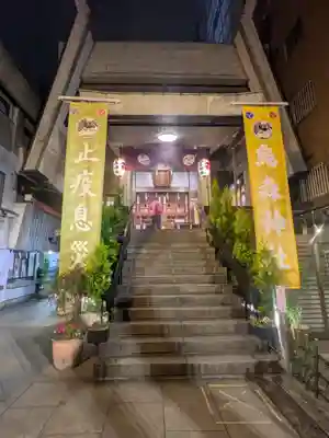 烏森神社(東京都)